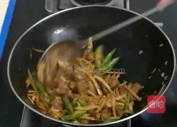 Illustration of how to make ginger duck 6