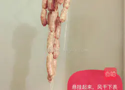 Illustration of how to make crispy sausage for 12+ babies 9