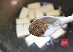 Illustration of how to cook small yellow croaker with tofu 9