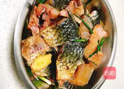 Illustration of how to make crispy fried fish nuggets 1