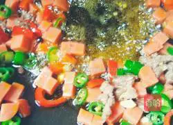 Illustration of how to make fried ham with edamame 4