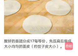 Spring pancake recipe 3