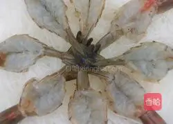 Recipe for steamed shrimp with garlic paste Illustration 8