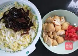 Illustration of how to cook cabbage, fungus and fried fruits 1