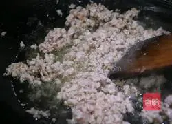 Illustration of how to make stir-fried green beans for rice 5