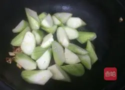 Illustration of how to make pepper and loofah 5