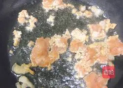 Illustration of how to make minced oyster mushrooms 6