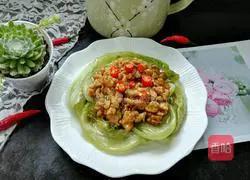 Illustration of how to make minced pork lettuce 8