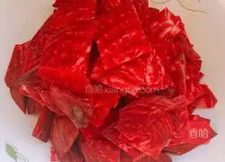 Illustration of how to make spicy bacon and seaweed head 1