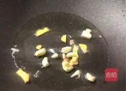 Illustration of Lao Ganma's method of firing squid 1