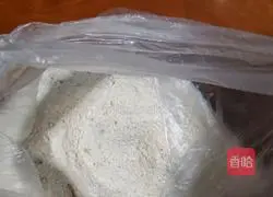 Illustration of how to make steamed pork with potato flour 2