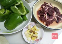 Illustration of how to cook duck breast and fried bell pepper 1