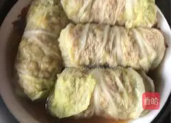 Cabage stuffed with meat Illustration of how to do it 7