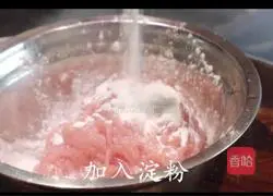 Illustration of how to make fish-flavored shredded pork 7