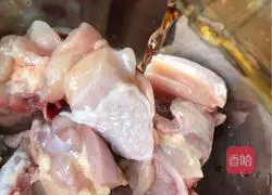 Illustration of how to make spicy chicken 4