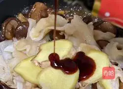 Illustration of how to cook cod fish paste and braised mushrooms 6