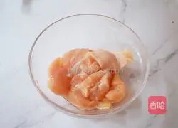 Honey Chicken Breast Recipe Illustration 2