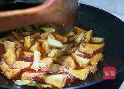 Illustration of home-style tofu recipe 10