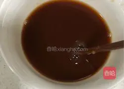 Pineapple Sour Pork Recipe Illustration 7