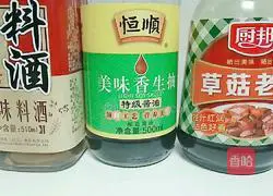 Illustration of how to cook beef brisket with tomatoes 7