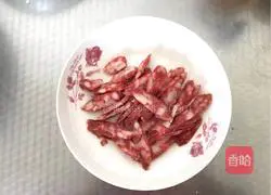 Illustration of how to make fried bacon with hot pepper 1