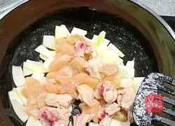 Illustration of how to make curry chicken nuggets 4