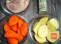 # steamed vegetables# How to make carrots, chicken and mashed potatoes Illustration 1