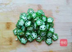 Okra omelette recipe 2