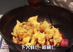  Illustration of how to make sweet and sour shrimp balls with peach kernel 6