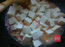 Illustration of how to make chopped pepper tofu 5