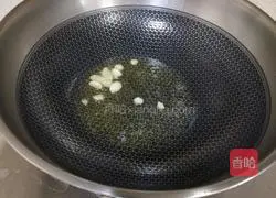 Illustration of how to stir-fry pork heart and kidney with garlic sprouts 9