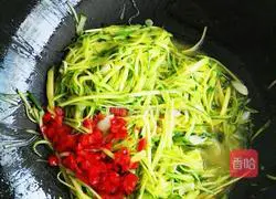 Illustration of how to make vinegar-based pumpkin shreds 6