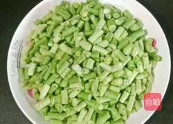 Illustration of how to make beans and minced meat bento 4