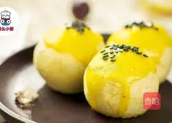 Illustration of how to make high-looking and low-calorie potato balls 6