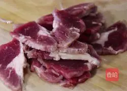 Carrot beef recipe 2