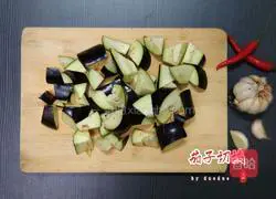 Illustration of how to make fish-flavored eggplant (family version) 2