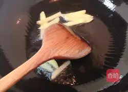 Illustration of how to make pickled fish 3