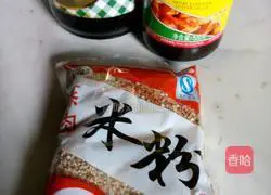 Illustration of how to make rice noodles and meat 2 