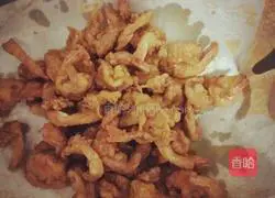 Illustration of how to make fried shrimps 3