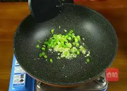 Illustration of how to make Korean minced beef and fried potatoes 6