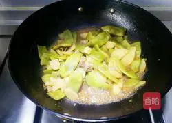Illustration of how to make potatoes and beans stewed in oil 7
