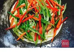 Illustration of how to make stir-fried dried beans 6