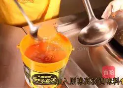 Wanzhou grilled fish recipe 10