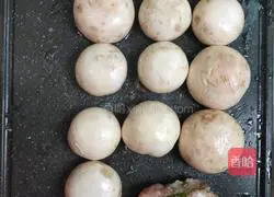 Illustration of how to make lean meat stuffed with mushrooms 1