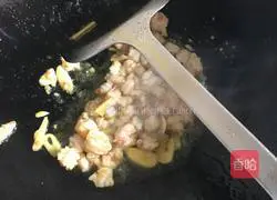 Shrimp Illustration of how to make shredded lettuce 8