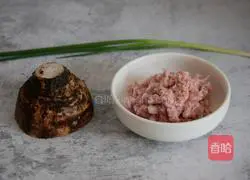 Fragrant Illustration of how to make steamed taro headlines 1