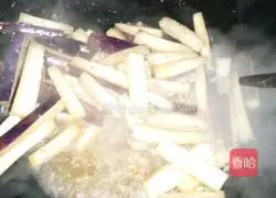 Illustration of how to make minced eggplant 4