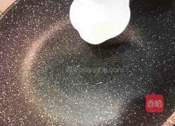 Illustration of how to make steamed tofu with scallops in drum sauce 12