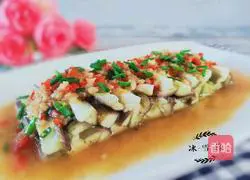 Garlic eggplant Illustration of how to do it 1