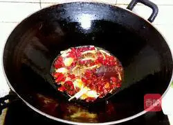 Illustration of how to make spicy chicken nuggets 7